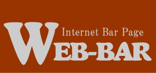 インターネットバーのロゴ